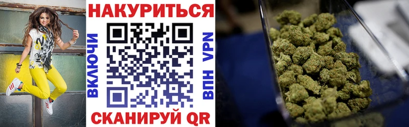Все наркотики Скопин АМФ  A PVP  Меф  Метадон  Бошки Шишки 