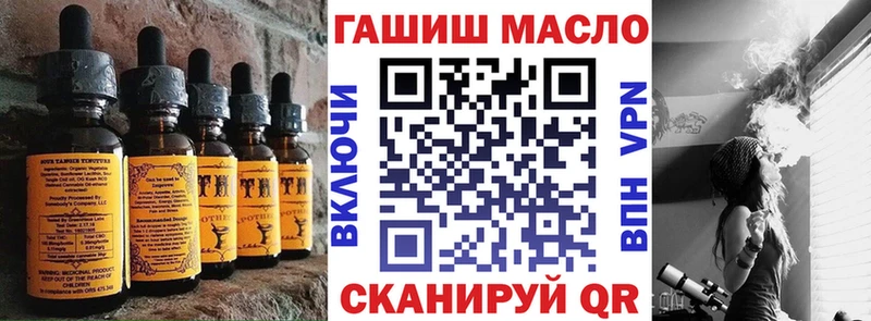 Canna-Cookies марихуана мега ссылки Скопин наркота