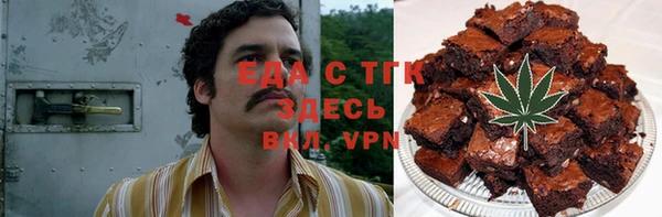 мдпв Пересвет