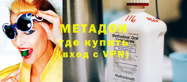 кокаин VHQ Переславль-Залесский