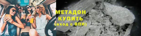 кокаин VHQ Переславль-Залесский