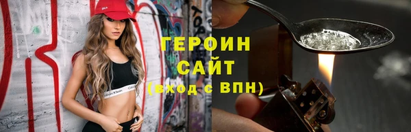 мдпв Пересвет