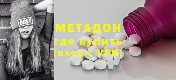 мдпв Пересвет