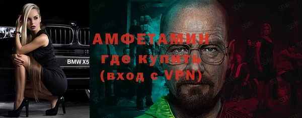 кокаин VHQ Переславль-Залесский