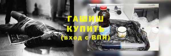 мдпв Пересвет