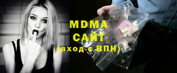 мдпв Пестово