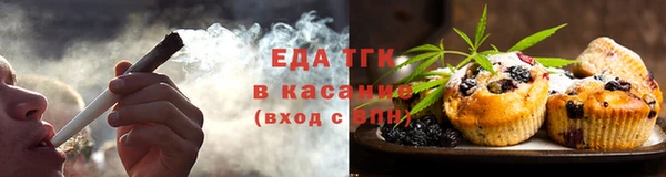 кокаин VHQ Переславль-Залесский