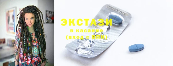 мдпв Пересвет
