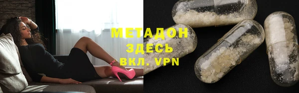 кокаин VHQ Переславль-Залесский