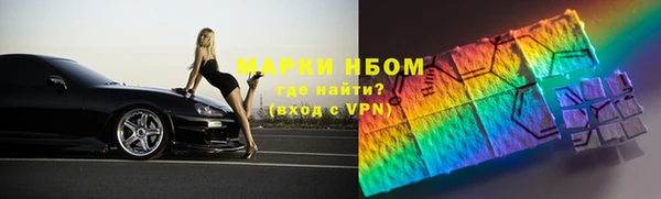 мдпв Пересвет