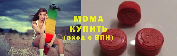 мдпв Пересвет