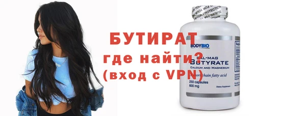мдпв Пестово
