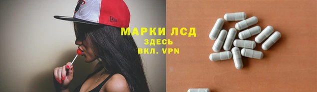 мдпв Пересвет