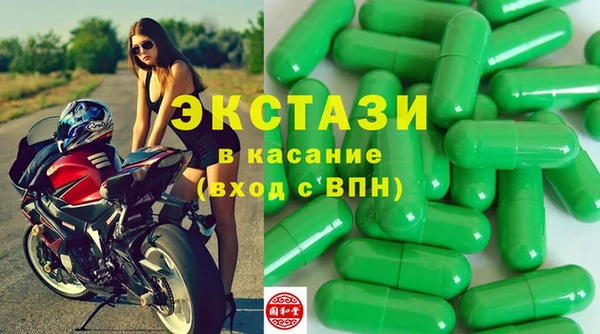 кокаин VHQ Переславль-Залесский