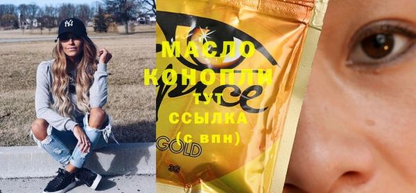 мдпв Пересвет