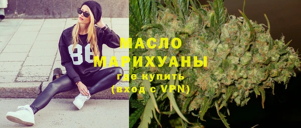 кокаин VHQ Переславль-Залесский