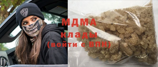 мдпв Пестово