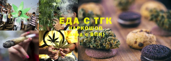 кокаин VHQ Переславль-Залесский