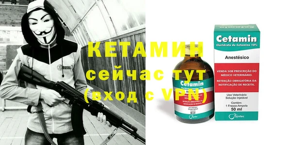 мдпв Пересвет