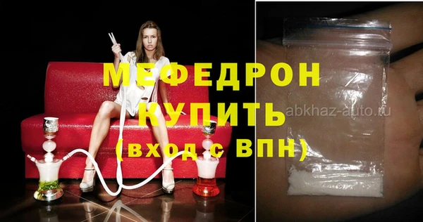 кокаин VHQ Переславль-Залесский