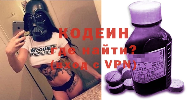 мдпв Пересвет