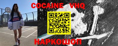 трава Славгород