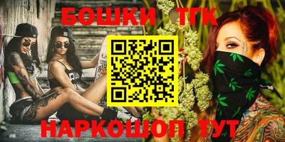 трава Славгород