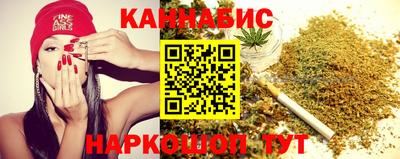 трава Славгород
