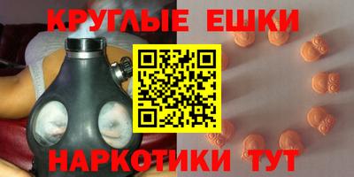 трава Славгород