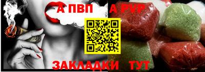 трава Славгород