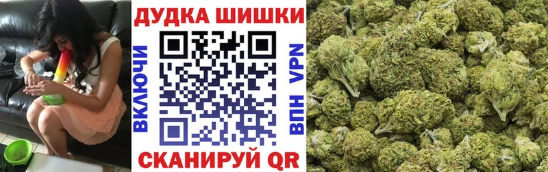 Канабис сатива  что такое   Скопин 
